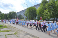 powiększ zdjęcie