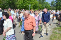 powiększ zdjęcie