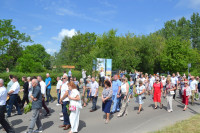 powiększ zdjęcie