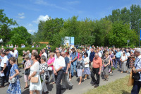powiększ zdjęcie