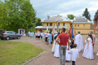 powiększ zdjęcie