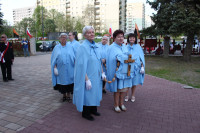 powiększ zdjęcie 