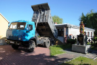 powiększ zdjęcie 