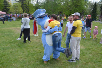 powiększ zdjęcie