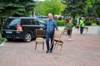 powiększ zdjęcie