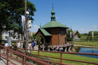 powiększ zdjęcie 