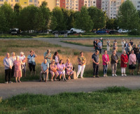 powiększ zdjęcie 