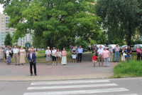 powiększ zdjęcie