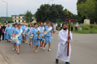 powiększ zdjęcie
