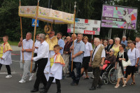 powiększ zdjęcie