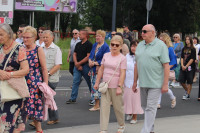 powiększ zdjęcie