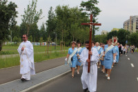powiększ zdjęcie