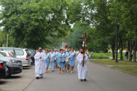 powiększ zdjęcie