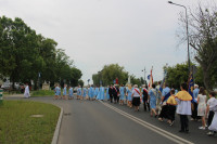 powiększ zdjęcie