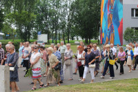powiększ zdjęcie