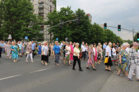 powiększ zdjęcie