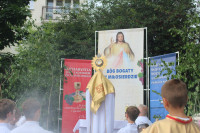 powiększ zdjęcie