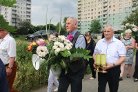 powiększ zdjęcie
