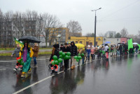 powiększ zdjęcie 