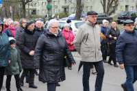 powiększ zdjęcie 