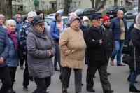 powiększ zdjęcie 