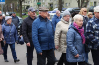 powiększ zdjęcie 