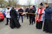 powiększ zdjęcie 