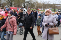 powiększ zdjęcie 