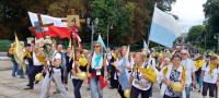 powiększ zdjęcie 