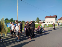 powiększ zdjęcie