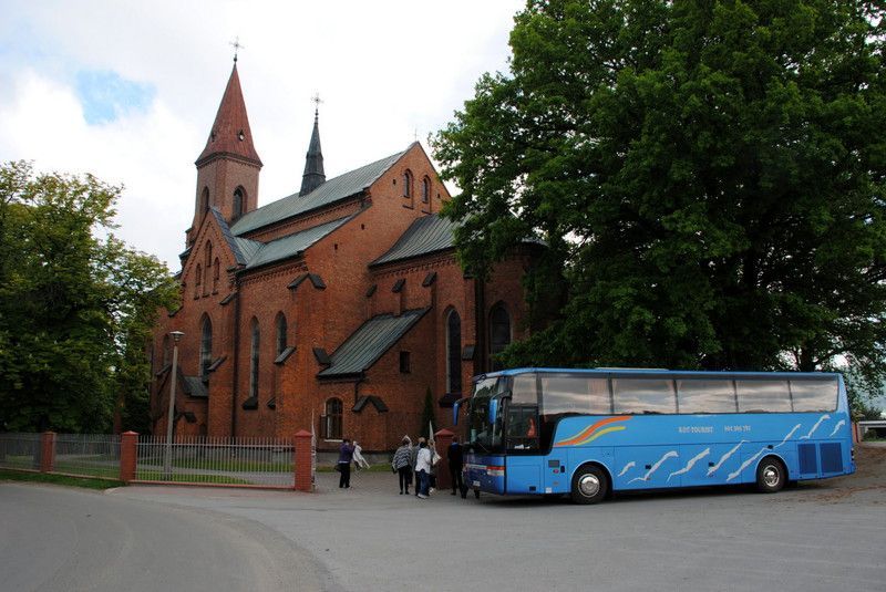 Pielgrzymka Żywego Różańca do Kalwarii Pacławskiej