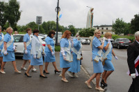 powiększ zdjęcie 