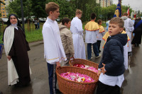 powiększ zdjęcie 