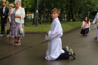 powiększ zdjęcie 