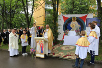 powiększ zdjęcie 