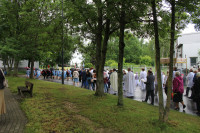 powiększ zdjęcie 