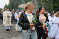 powiększ zdjęcie 