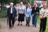 powiększ zdjęcie 