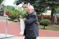 powiększ zdjęcie 