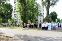 powiększ zdjęcie 