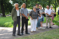 powiększ zdjęcie 