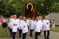 powiększ zdjęcie 