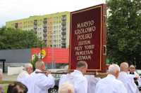 powiększ zdjęcie 