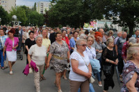 powiększ zdjęcie 