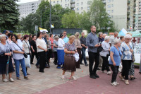 powiększ zdjęcie 