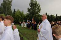 powiększ zdjęcie 