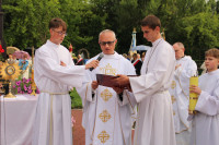 powiększ zdjęcie 