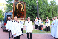powiększ zdjęcie 