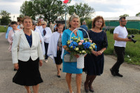 powiększ zdjęcie 