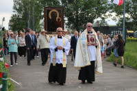 powiększ zdjęcie 